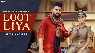 khasa aala chahar loot liya official video sweta chauhan new haryanvi songs haryanavi 2025