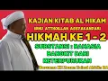 Download Lagu KAJIAN KITAB AL-HIKAM | HIKMAH KE 1-2 | KH Zezen Zainal Abidin BA