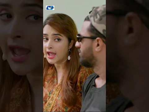 Drama: Bekheyali #cdchoice #banglanatok #comedy #lovestory