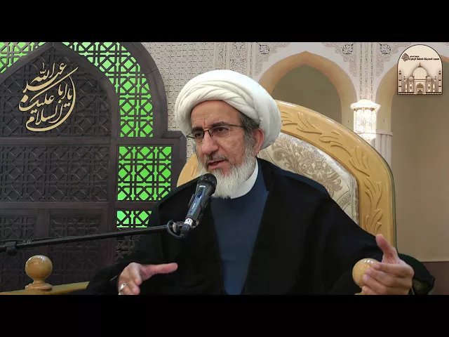 من يُحاسب حساباً يسيراً ؟ - سماحة الشيخ حبيب الكاظمي