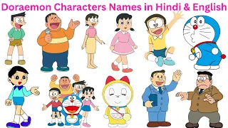 Doraemon Characters Names in Hindi English Fun Facts