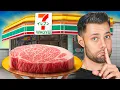 I Tried Japan 7-Eleven s CRAZIEST Foods