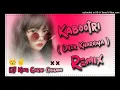 Download Lagu KABOOTRI DJ REMIX SONG HARD BASS ! DILER KHARKIYA NEW HARYANVI SONG  ! FT.DJ AJAY GARHI CHHANI ||