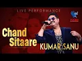 Lagu Chand Sitare Phool Aur Khushboo | Kumar Sanu Live | Hrithik Roshan | 90s Hit Song | Rami Productions
