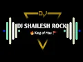 Lagu Dj Shailesh Rock #Tit Badu | #Kallu #Khushi Kakkar | तित बाडू Bhojpuri Remix Song 2024 DjMau.in #RDX