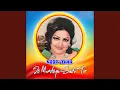 Download Lagu Je Mundeya Sadi Tor