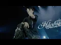 Download Lagu Hilcrhyme「Killer Bars」〜Hilcrhyme TOUR 2023「走れ」〜