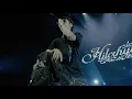 Download Lagu Hilcrhyme \