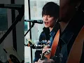 2020.03.15 川崎にて　『拝啓、少年よ』Hump Back covered by 優里