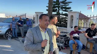 جميل الرموني وأجمل الاغاني في زفة العريس معتز الهندي دندنها