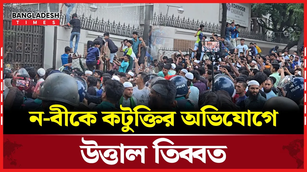 তিব্বত কেন হঠাৎ উত্তাল?