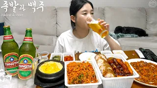 Real Mukbang Pig S Feet Cold Beer Spicy Pig S Feet Kimchi Pancake Steamed Egg 