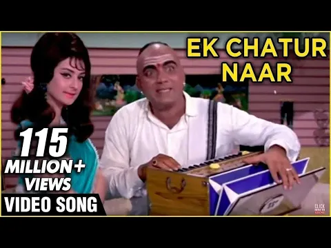 Download MP3 Ek Chatur Naar Badi Hoshiyaar - Kishore Kumar \u0026 Manna Dey's Superhit Song - R D Burman Songs