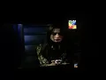 De ijazat Ost