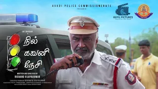 nil kavani nesi short film ms bhaskar navyanth sri vfx richard vijayakumar avadi police