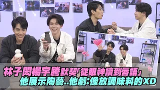  eng sub xd we best love fighting mr 2nd 