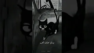 لما تفتكر اللي فى حد بيحبك يطلع فى الاخر حب تمثيل 