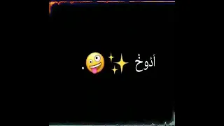 اغنية سامر المدني 