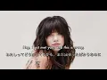 [和訳] Call Me Maybe - Carly Rae Jepsen