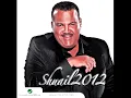 Nabeel Shuail...Meen Alsadiq | نبيل شعيل...مين الصادق