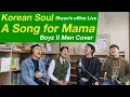 Download Lagu [Shyun's Office Live] Korean Soul Covers \