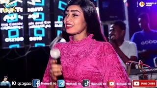 جديد مروه الدولية هجيج شديد سقيتو شهد سقاني مر تباشي رضا ويزي جديد الأغاني السودانية 2023  جديد مروه الدولية هجيج شديد سقيتو شهد سقاني مر تباشي رضا ويزي جديد الأغاني السودانية 2023