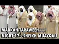 Download Lagu Makkah Taraweeh 2025/1446 | Night 17 | Surah Yusuf (58-111 \u0026 Rad 1-18) | Sheikh Muayqali