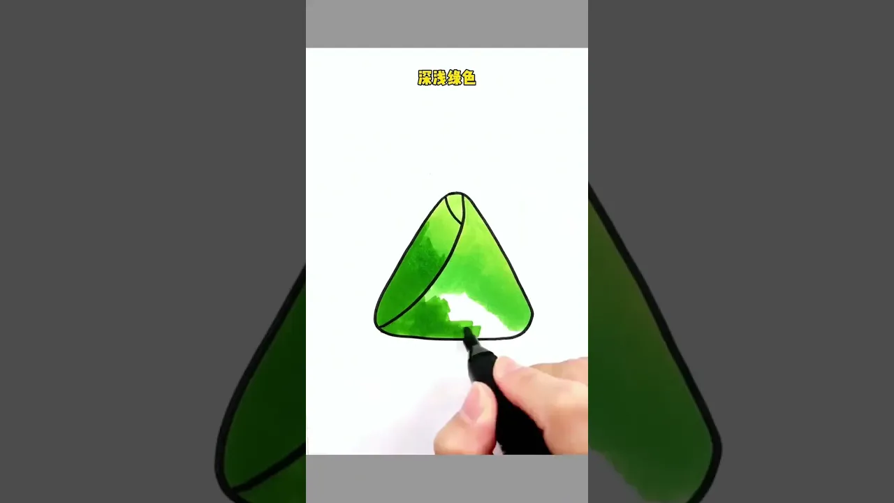 #一起學畫畫