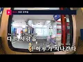 미친 것처럼(Like Crazy) - V.O.S (KY.23917) / KY Karaoke