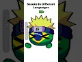 Download Lagu ⭐| Sasuke in Different Languages // #countryballs #edit #memes #funny #fyp #shorts #funnymemes |⭐