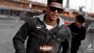 مهرجان علي وشي بداء يبان الضرب غناء عصام صاصا وامين خطااب لسه منزلش 