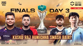 [NP] 2025 PMSL CSA Fall – Finals Last Day