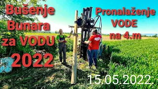 Busenje Bunara za Vodu 15 05 2022 Torpedo 4506