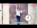 【ダンス】こんやはダンスパーティ(９じまで)/みいつけた！反転ダンス/渡部アキ