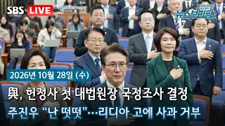 [고뉴브]