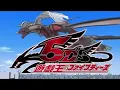 Download Lagu YU GI OH 5ds Opening 5 -  Road to Tomorrow ~Going My Way!!~ - SUNO English Cover