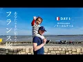 Download Lagu Family Camping Trip in France 🇫🇷 | Our Amazing Getaway to Noirmoutier ✨