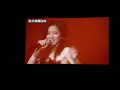 鄧紫棋 G.E.M - All About U