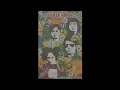 Download Lagu Private Harmony - Mengalir (2006) (High Pitched Quality Audio)