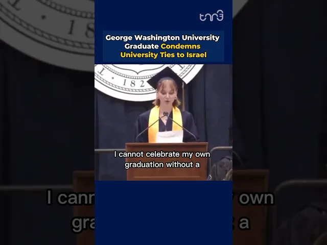 ⁣George Washington University Graduate Condemns University Ties to Israel