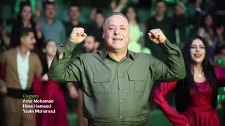 نوێترین گۆرانی پشتیوان مەحموود بۆ یەکێتی و شەهید ئاکام Pshtiwan Mahmood Bo Yakety W Akam New 2024 