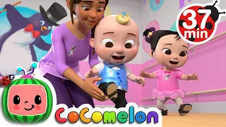 Tap Dancing Song More Nursery Rhymes Kids Songs CoComelon 
