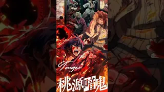 إليك أفضل انميات 2025 انصحك بمشاهدتها  إليك أفضل انميات 2025 انصحك بمشاهدتها