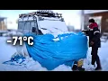Lagu How We Drive a Car at −71°C (−95°F) | Yakutia, Siberia