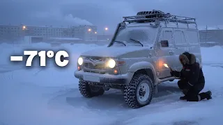 How We Drive a Car at 71 C 95 F Yakutia Siberia