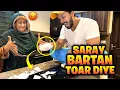 Download Lagu Game of Death💀Amma k Favourite BARTAN toar diye…🤣