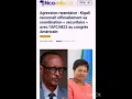 Lagu LE SCHEMA MADURO ARRIVE AU RWANDA SUIVEZ KABASU BABO HUBERT
