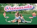 Download Lagu StarBe - ‘Cheesecake’ Dance Performance