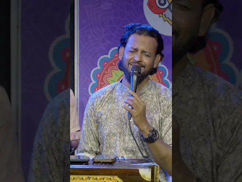 সাজিয়ে গুজিয়ে দে মোরে। আশিক। কামাল পাশা। Ashik।kamal pasha