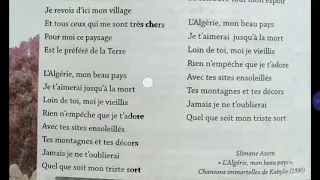 4AM P24 25 Voyageons Autour Du Texte  4AM P24 25 Voyageons Autour Du Texte